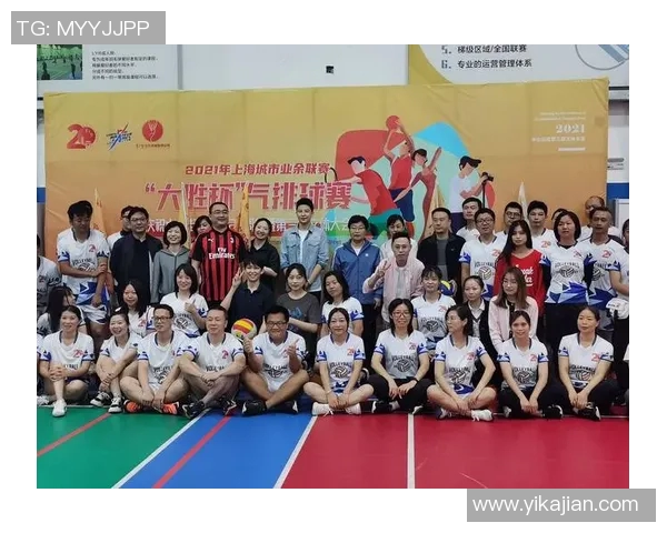 畅享上海五星体育电视直播精彩赛事尽在掌握之中