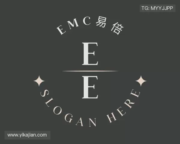 发现EMC易倍最新地址